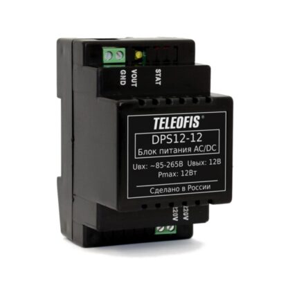 blok pitaniya ac dc teleofis dps12 12 1